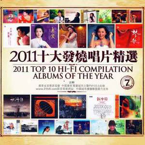 大肚子孕妇做爱视频
